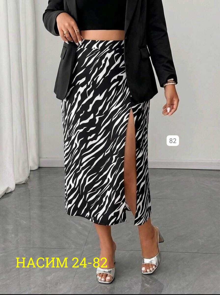 юбка миди принт зебра,юбка женская миди,юбка,женская юбка,юбка зебра миди
