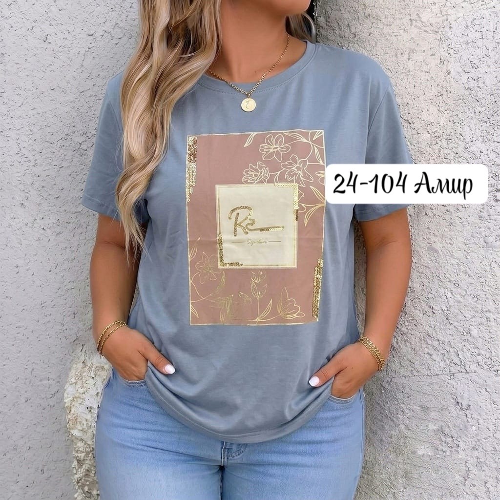 женская футболка,футболки женские больших размеров,женская футболка базовая,белая женская футболка,футболки женские модные