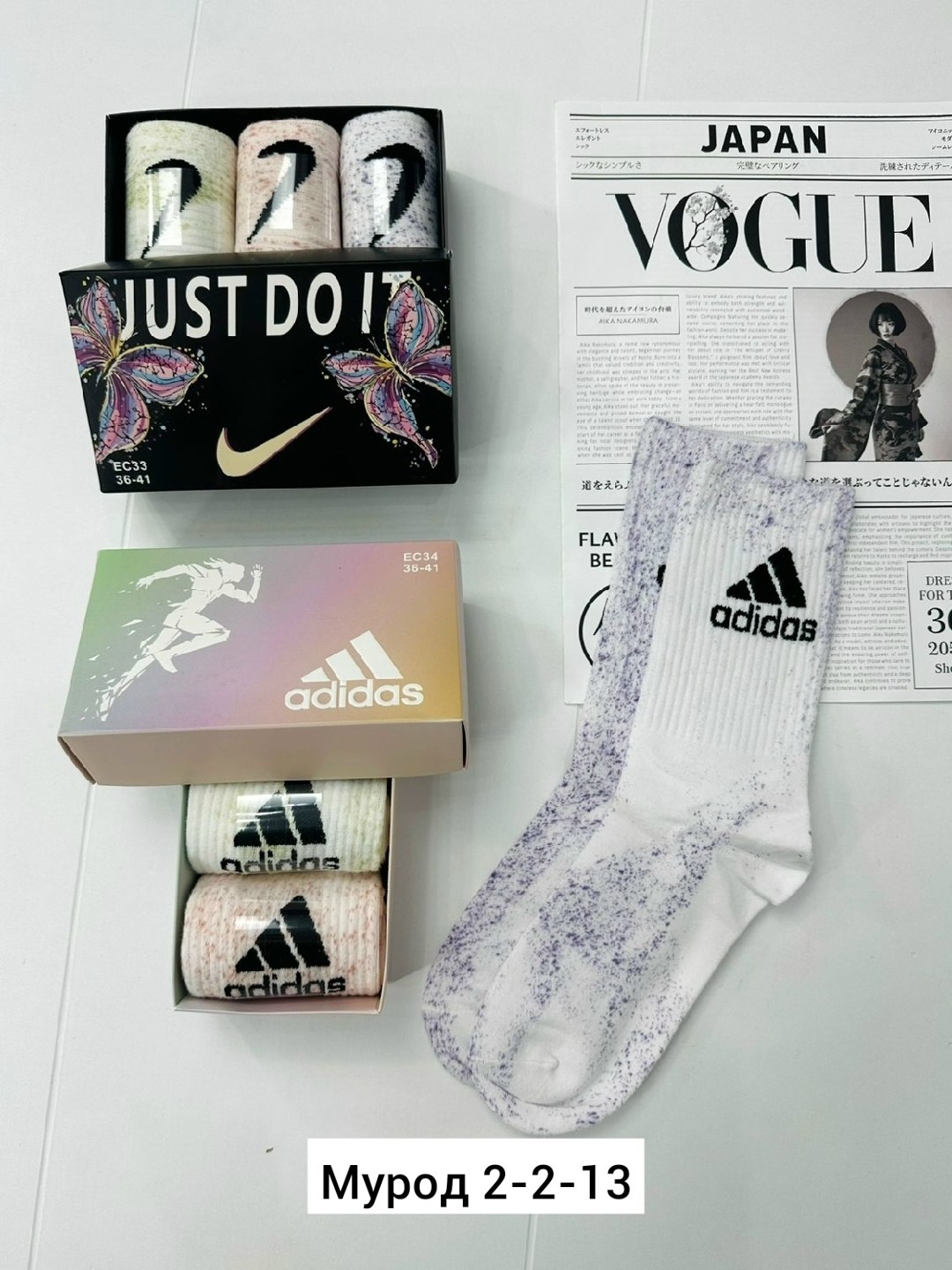 носки комплект,мужские носки,женские носки,набор носки,носки брендовые