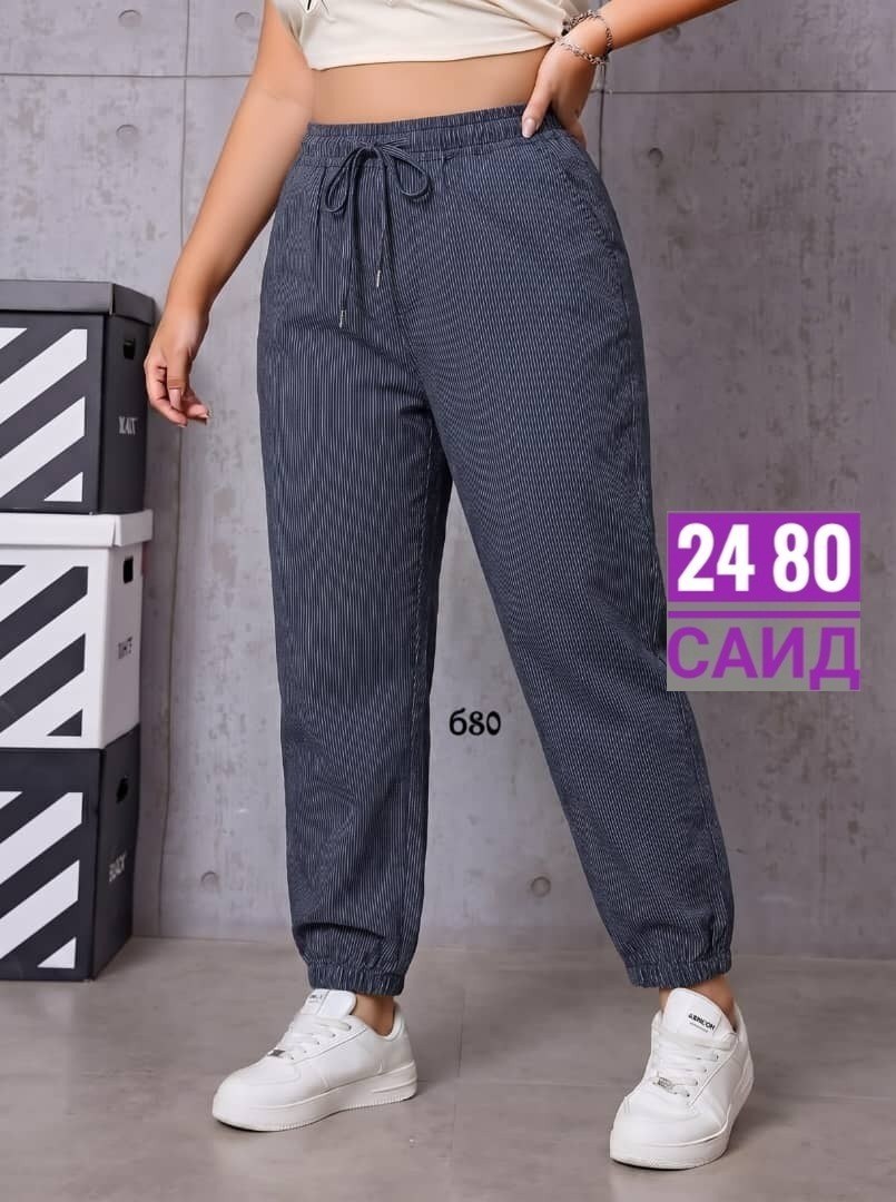 джоггеры женские,штаны женские,брюки джинсы,модные брюки,джинсы штаны