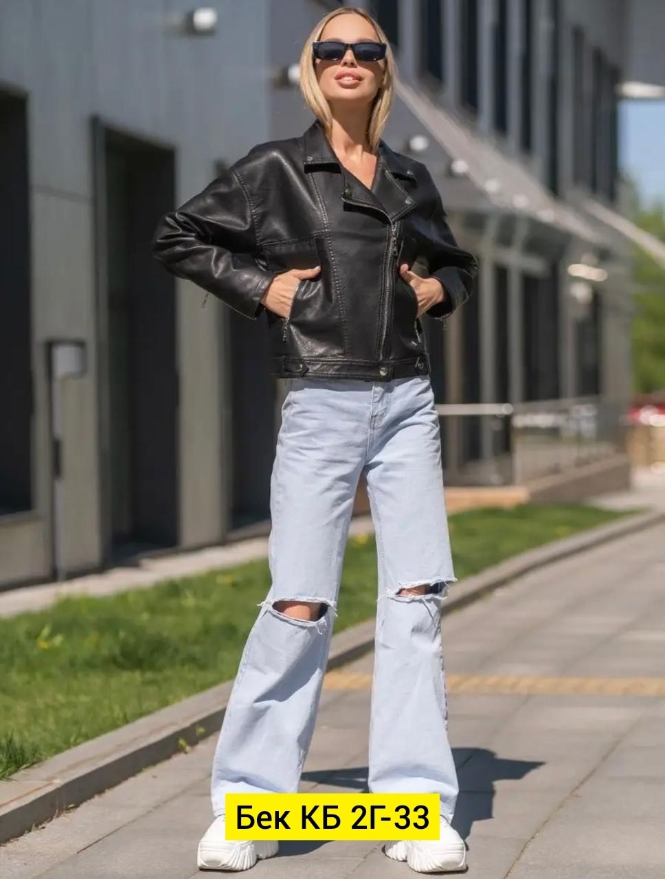 кожаная куртка женская,куртка косуха кожаная,кожаная куртка,куртка косуха короткая кожаная бомбер оверсайз monomir,куртка косуха женская