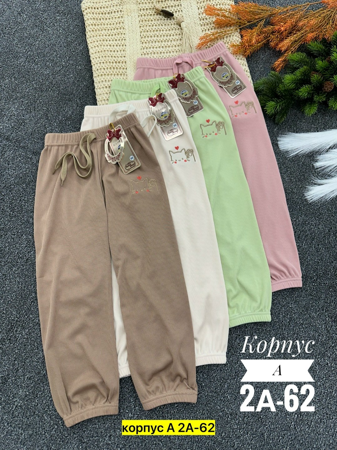 брюки для девочек,детские брюки,штаны для девочек,брюки спортивные для девочек,леггинсы для девочек
