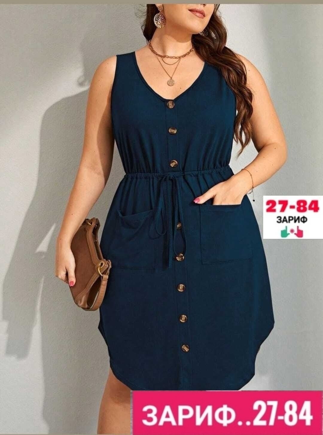 женские летние платья,платья для полных,платье сарафан,сарафан женский,платья