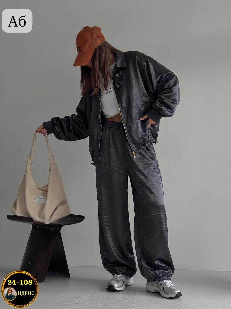 спортивный велюровый костюм,велюровый костюм,велюровый костюм женский,велюровый спортивный костюм женски,велюровый спортивный костюм женский