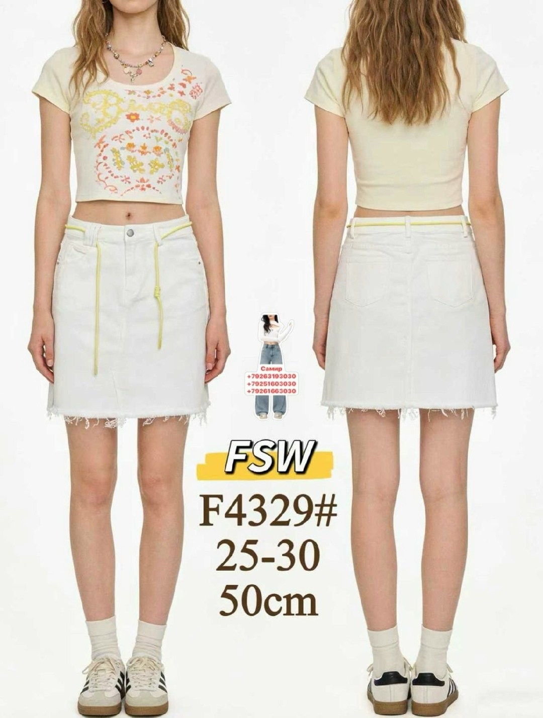 джинсовый сарафан,джинсовое платье,джинсовый сарафан на пуговицах,сарафан джинсовый женский,джинсовое платье женское на бретельках