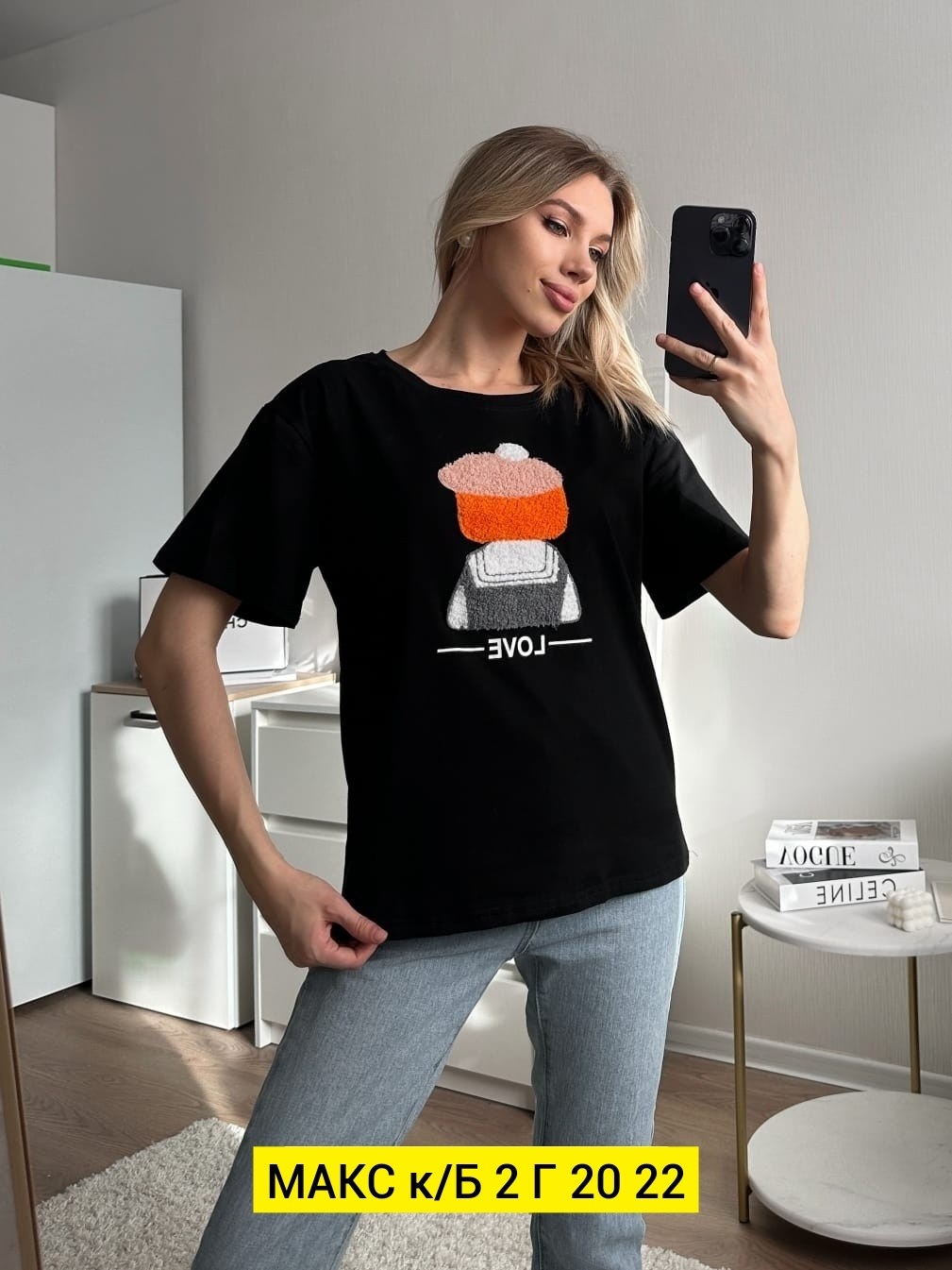 футболки женская,женская футболка оверсайз,футболка оверсайз,футболка,футболки и топы