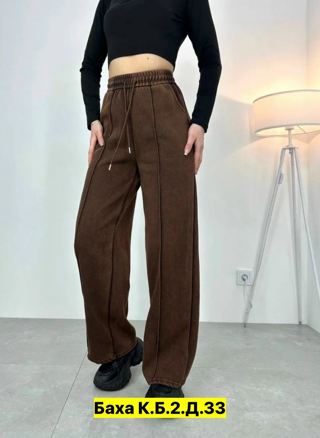 джинсы брюки,женские брюки,штаны варенка,штаны,брюки штаны