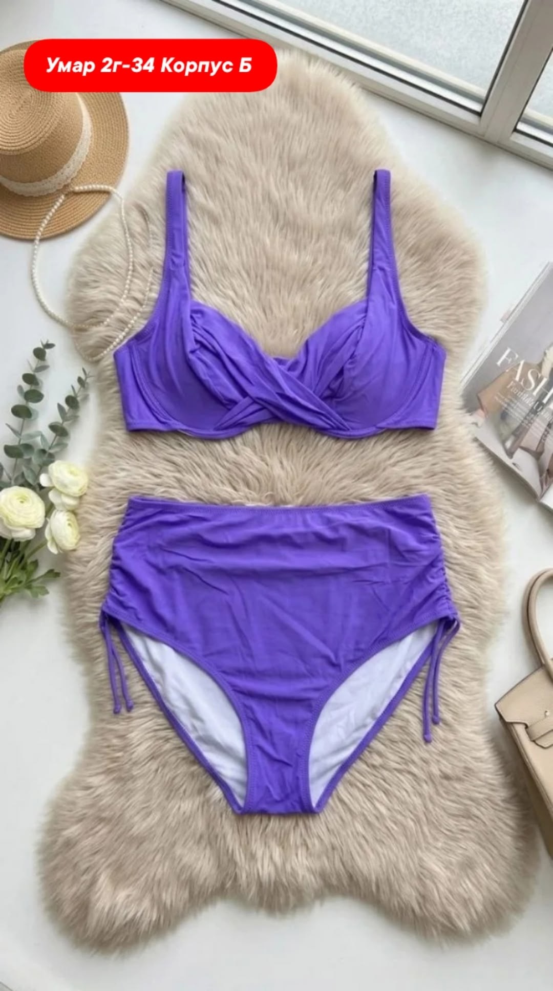 купальник женский раздельный,купальник женские,раздельные купальник,купальник для женщин,купальник