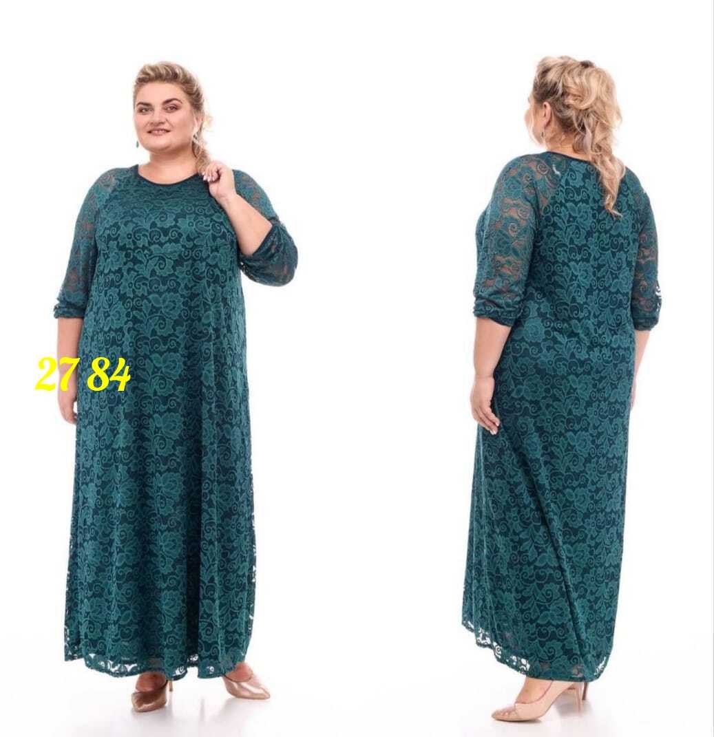 платья,платье гипюр,платье ,женское платье,платье шикарное