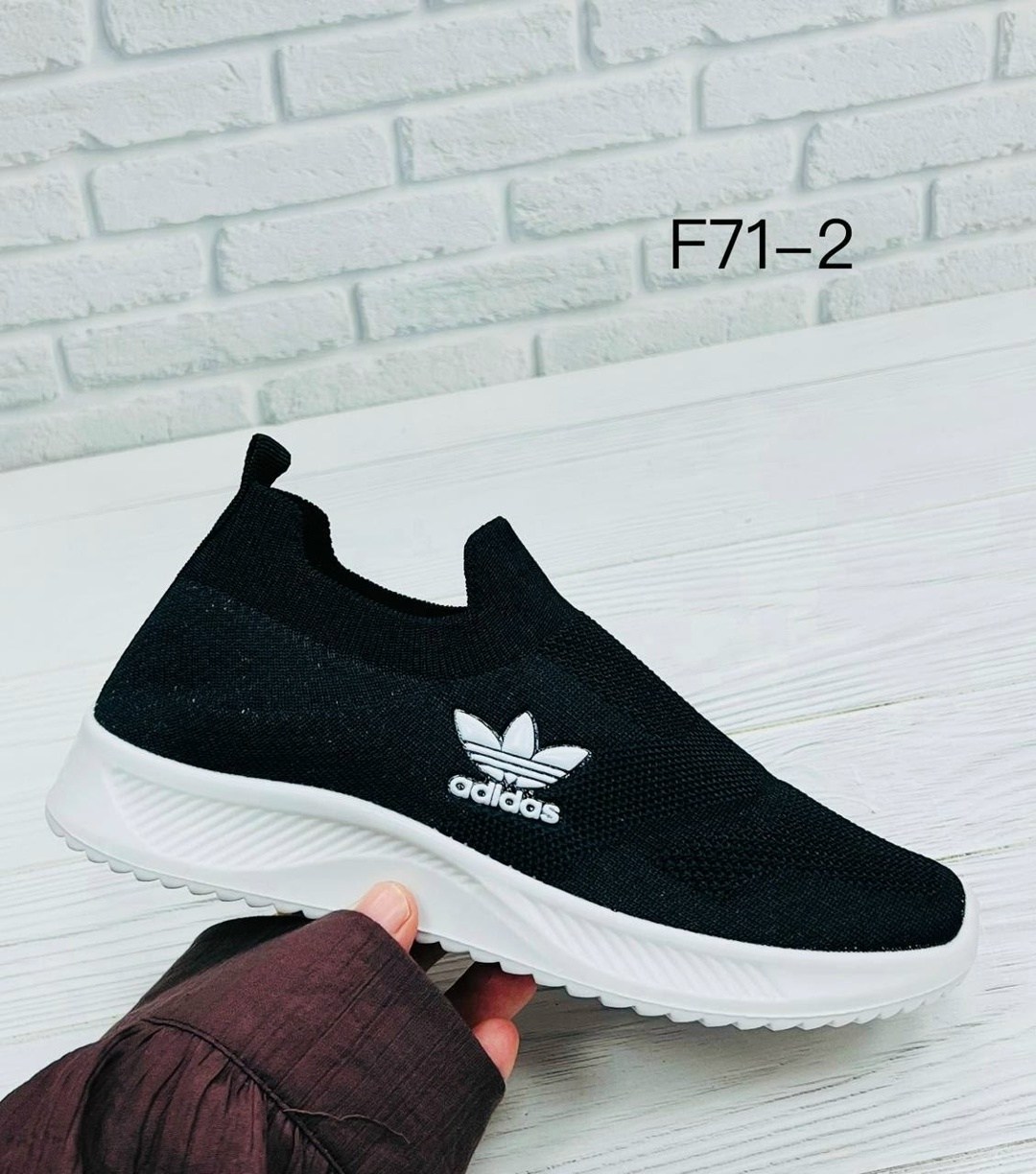 кроссовки адидас без шнурков мужские,кроссовки мужские adidas,кроссовки adidas,,слипоны адидас мужские