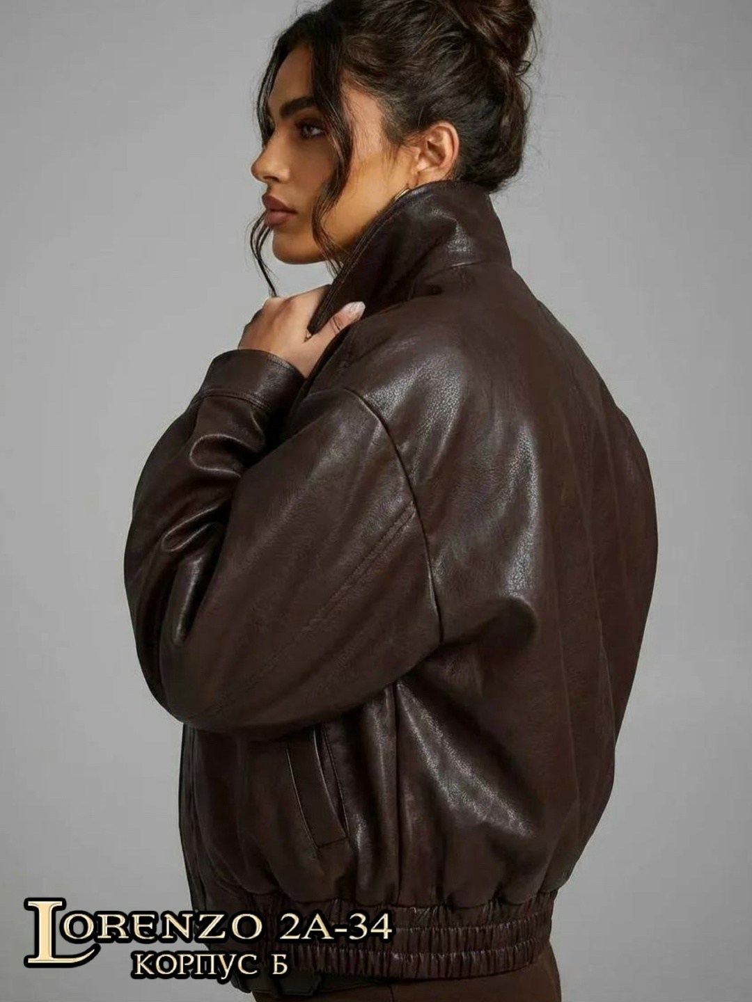 кожаная куртка бомбер женская,кожаная куртка,куртка кожаная женская,куртка бомбер,куртка бомбер кожаная