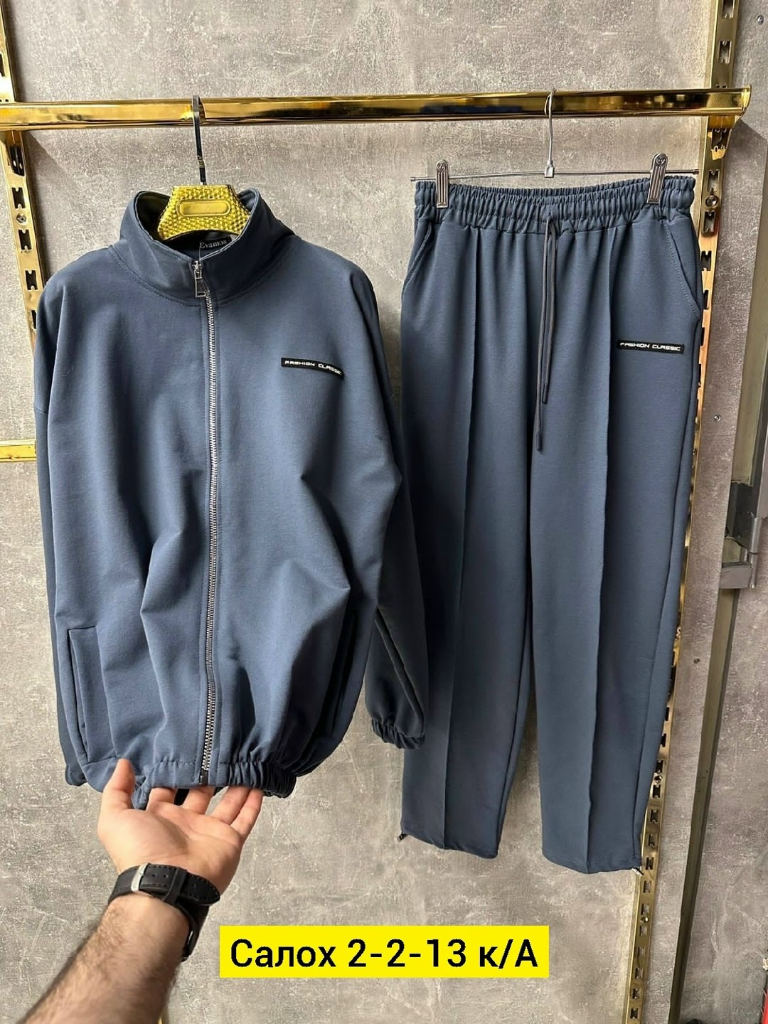 мужские спортивные костюмы,спортивные костюм,костюм на флисе,костюм на флисе мужской