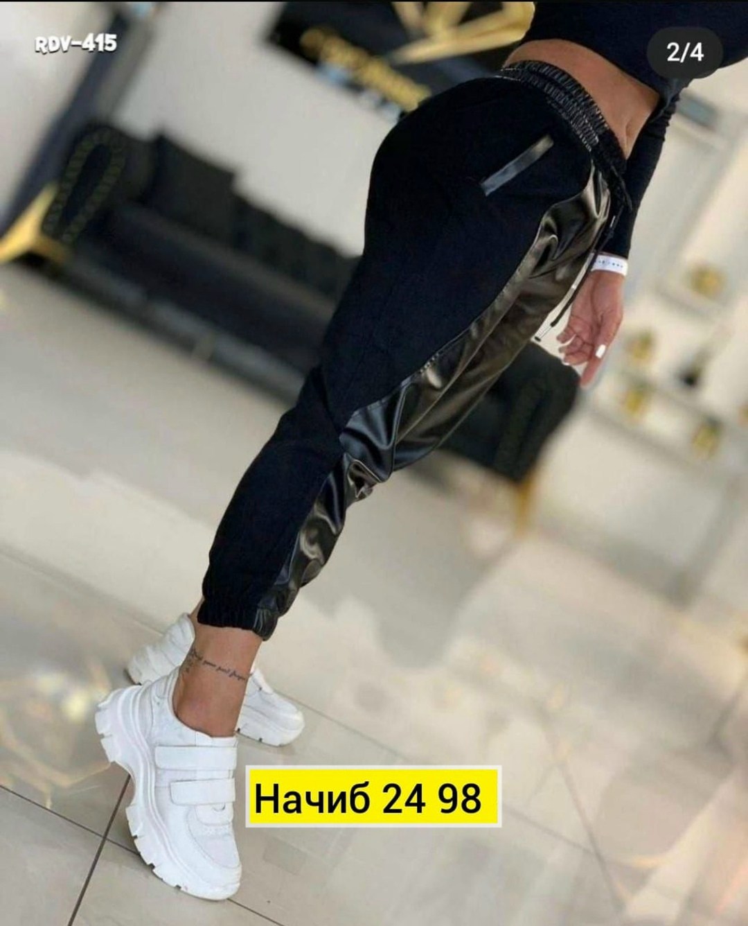 штаны из экокожи женские,кожаные брюки,женские кожаные брюки,джоггеры кожаные,джоггеры женские