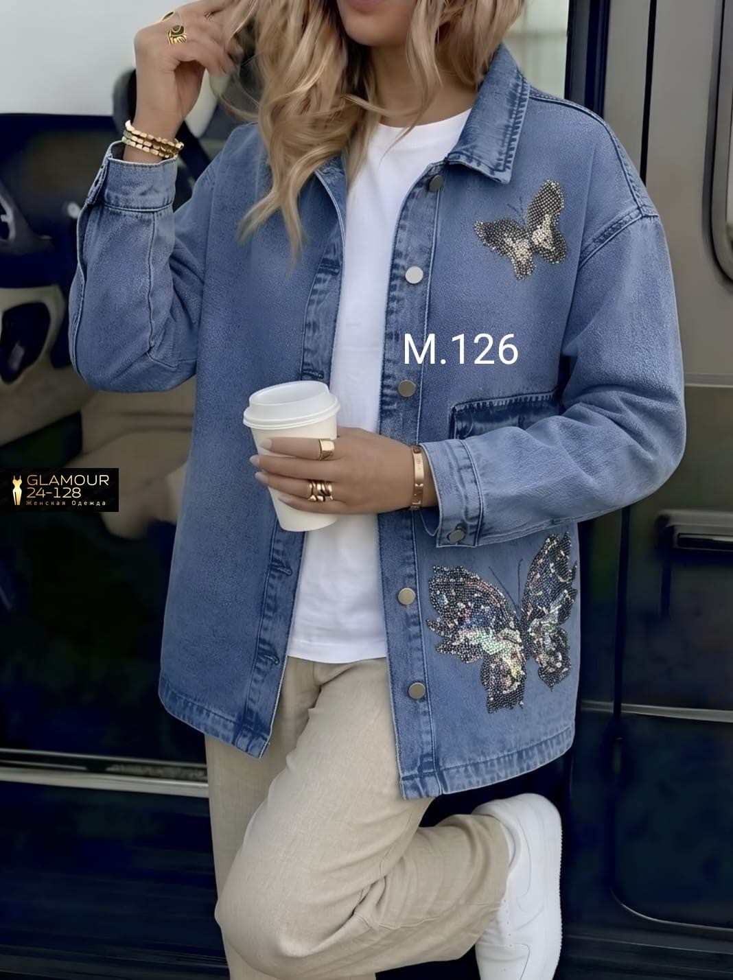 женская джинсовая куртка,джинсовая куртка,женская джинсовая куртка с большими карманами,куртка женская джинсовая оверсайз,стильная джинсовая куртка