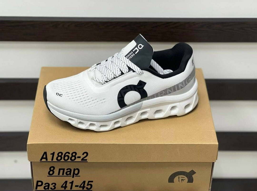 кроссовки,кроссовки мужские и женские,кроссовки on cloudmonster,дышащие кроссовки,черные кроссовки