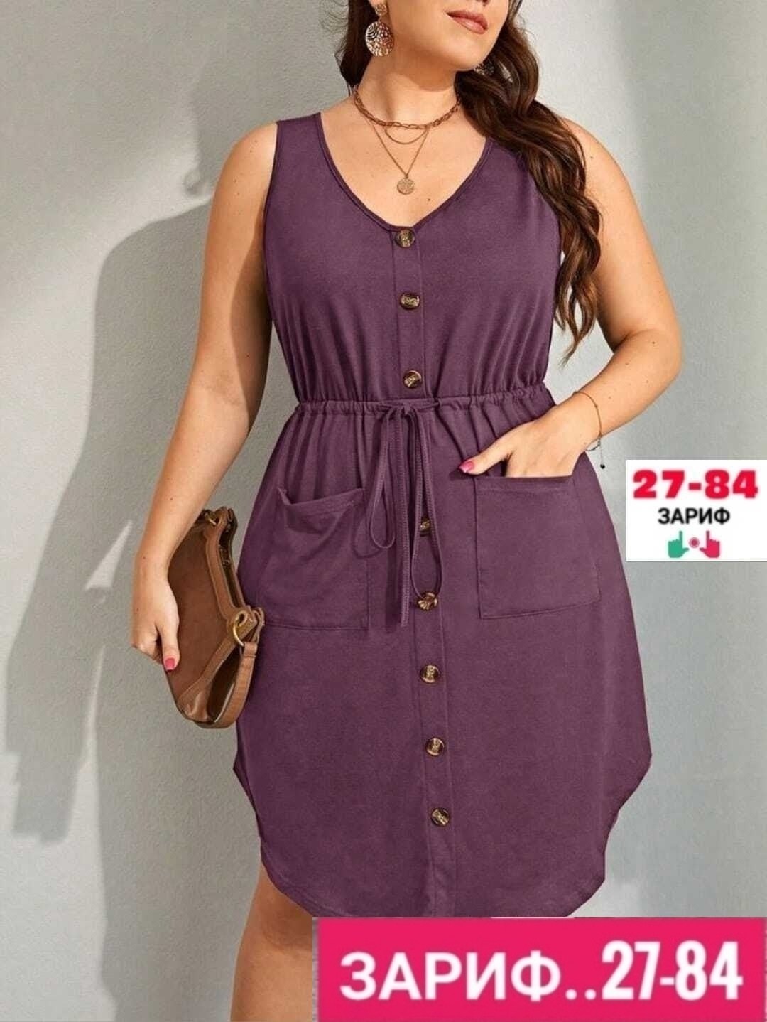 женские летние платья,платья для полных,платье сарафан,сарафан женский,платья