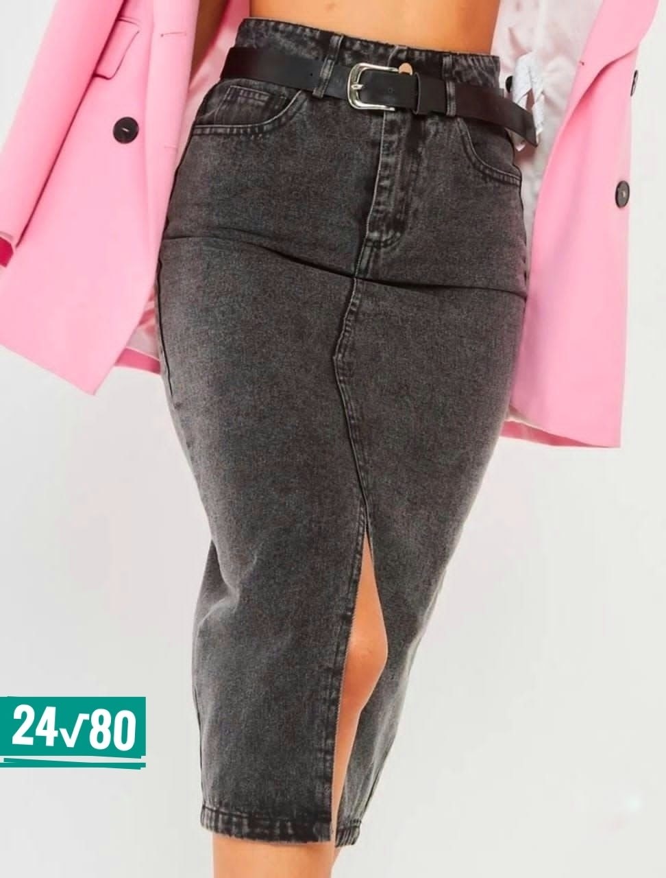 юбка джинсовая миди с разрезам,юбка джинсовая миди с разрезом карандаш,джинсовая юбка с разрезом спереди,юбка джинсовая миди с разрезом спереди,юбка джинсовая миди