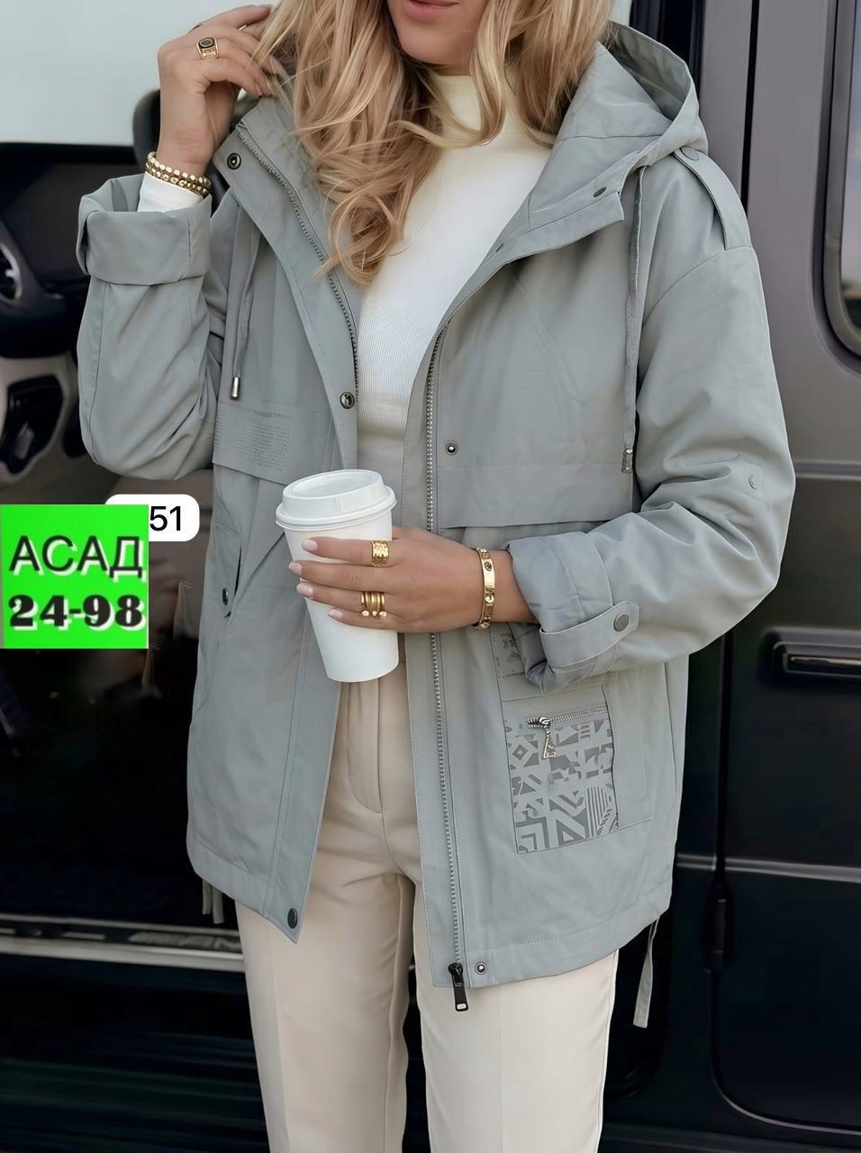 куртка женская,удлиненная куртка,куртка,демисезонная куртка,легкая куртка