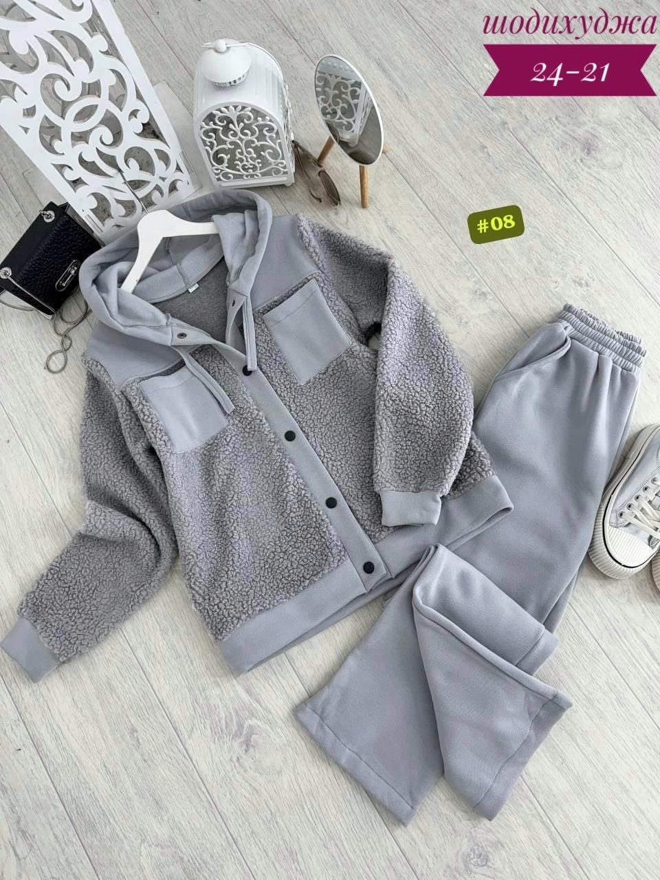 костюм женский на флисе,cпортивный костюм женский на флисе,cпортивный костюм теплый женский,костюм двойка женский теплый на флисе,трикотажный женский костюм