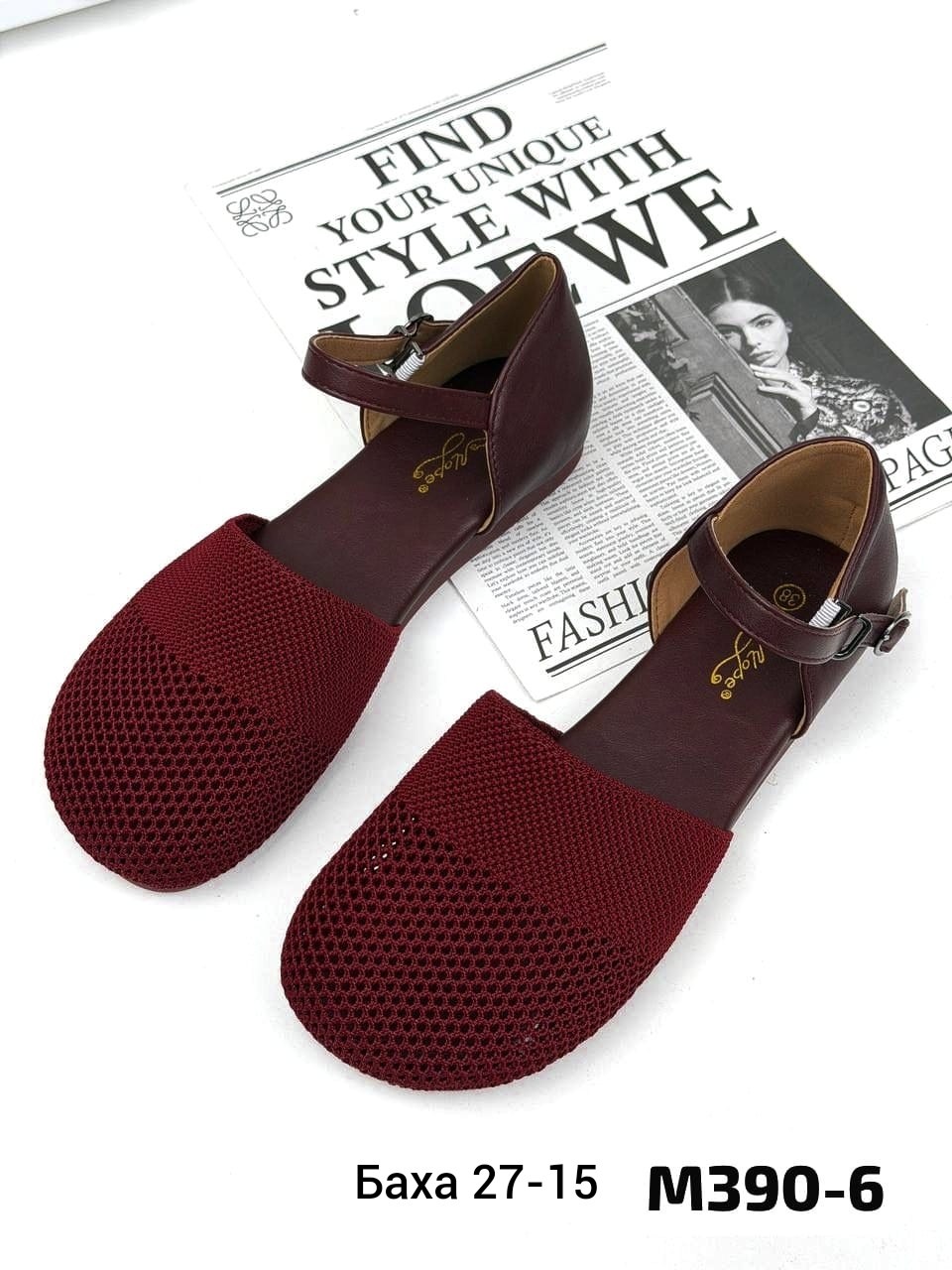 , женская,балетки в сетку,женская  летняя,балетки женские