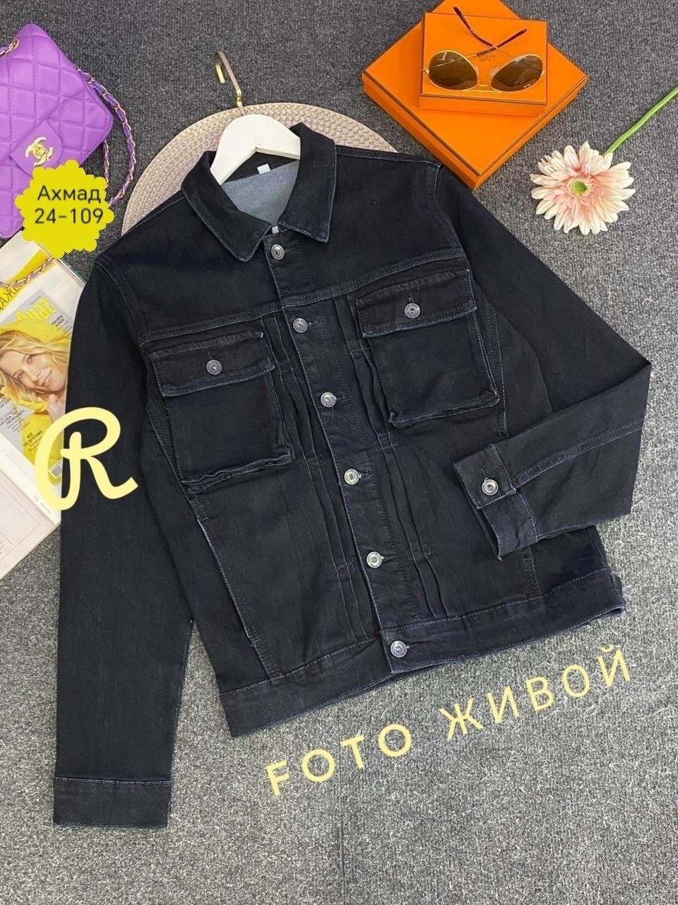 куртка джинсовая мужская,джинсовая куртка,куртка деним,джинсовая куртка мужская теплая,джинсовая куртка мужская летняя