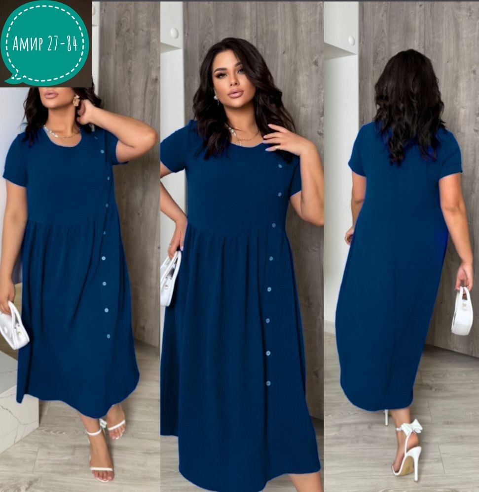 платья женские больших размеров,платья женские летние больших размеров,платье больших размеров повседневное,платья большие размеры,летнее женское платье