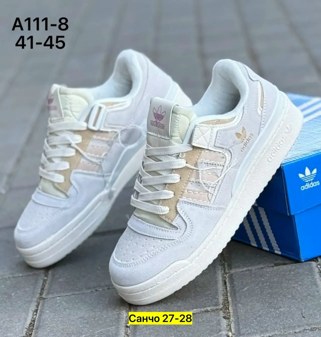 кроссовки женские adidas,кроссовки adidas,,кроссовки adidas forum 84 low,женские кроссовки