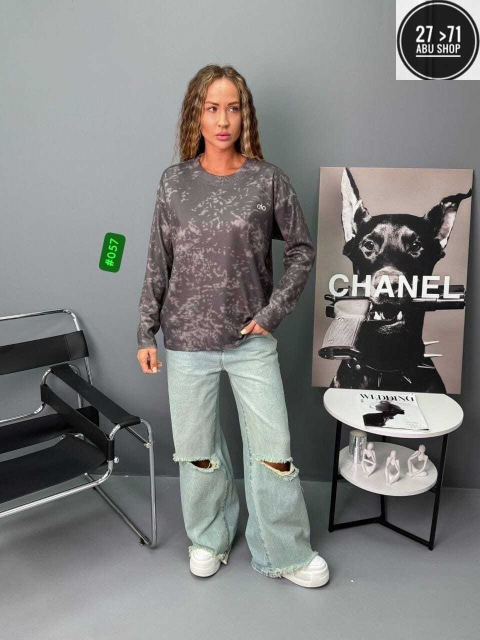 женская кофта,свитшот женская,кофта трикотаж,кофта свитер,кофта женская свитер