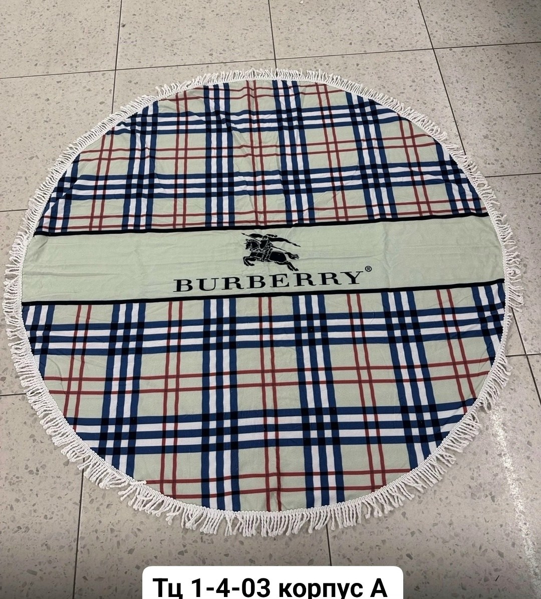 пляжное полотенце,пляжное круглое полотенце,пляжное покрывало,пляжное полотенце из микрофибры,коврики пляжные