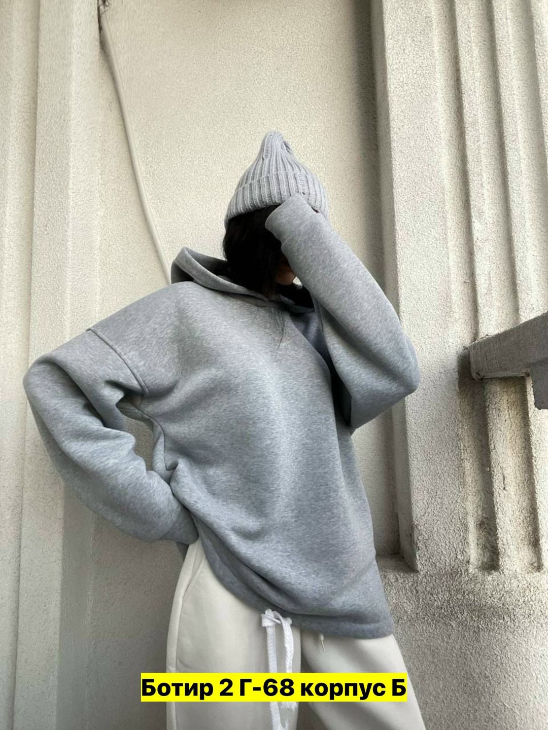 толстовки женская,толстовки худи,худи оверсайз с капюшоном и начесом ticle 41622854,худи оверсайз с капюшоном и начесом ticle 274433809,худи оверсайз женское серый меланж