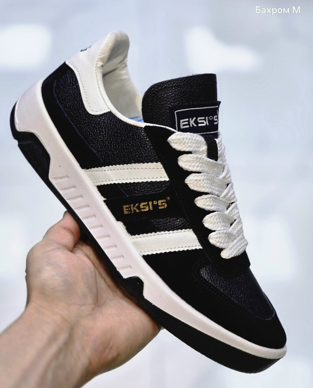 адидас лужники кроссовки,кроссовки московский адидас,кроссовки адидас,кроссовки adidas,кроссовки адидас черные