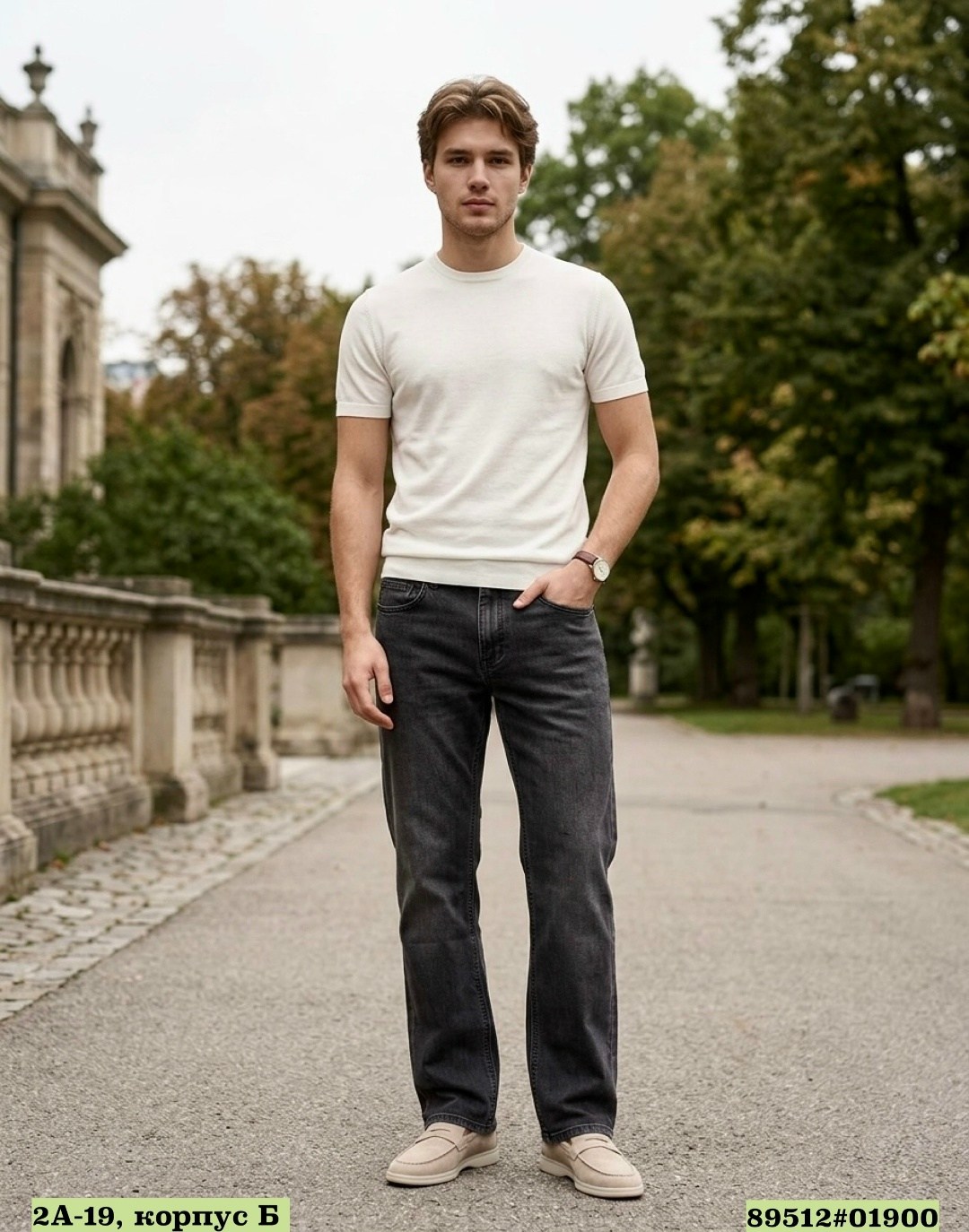 джинсы мужские,джинсы стильные,джинсы для мужчин,джинсы черные,джинсы диор мужские