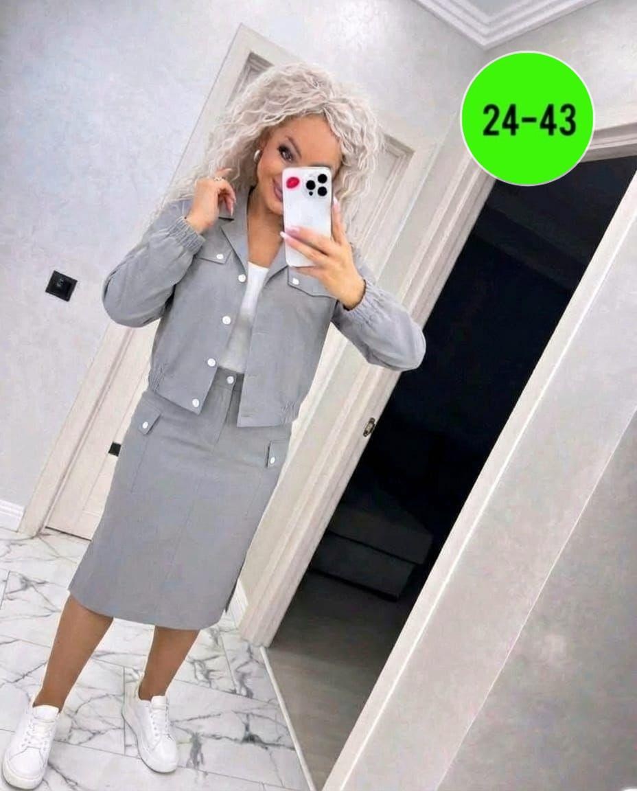 костюм двойка женский костюм с юбкой,женский костюм двойка,костюм с юбкой женский,костюм женский,костюм с юбкой