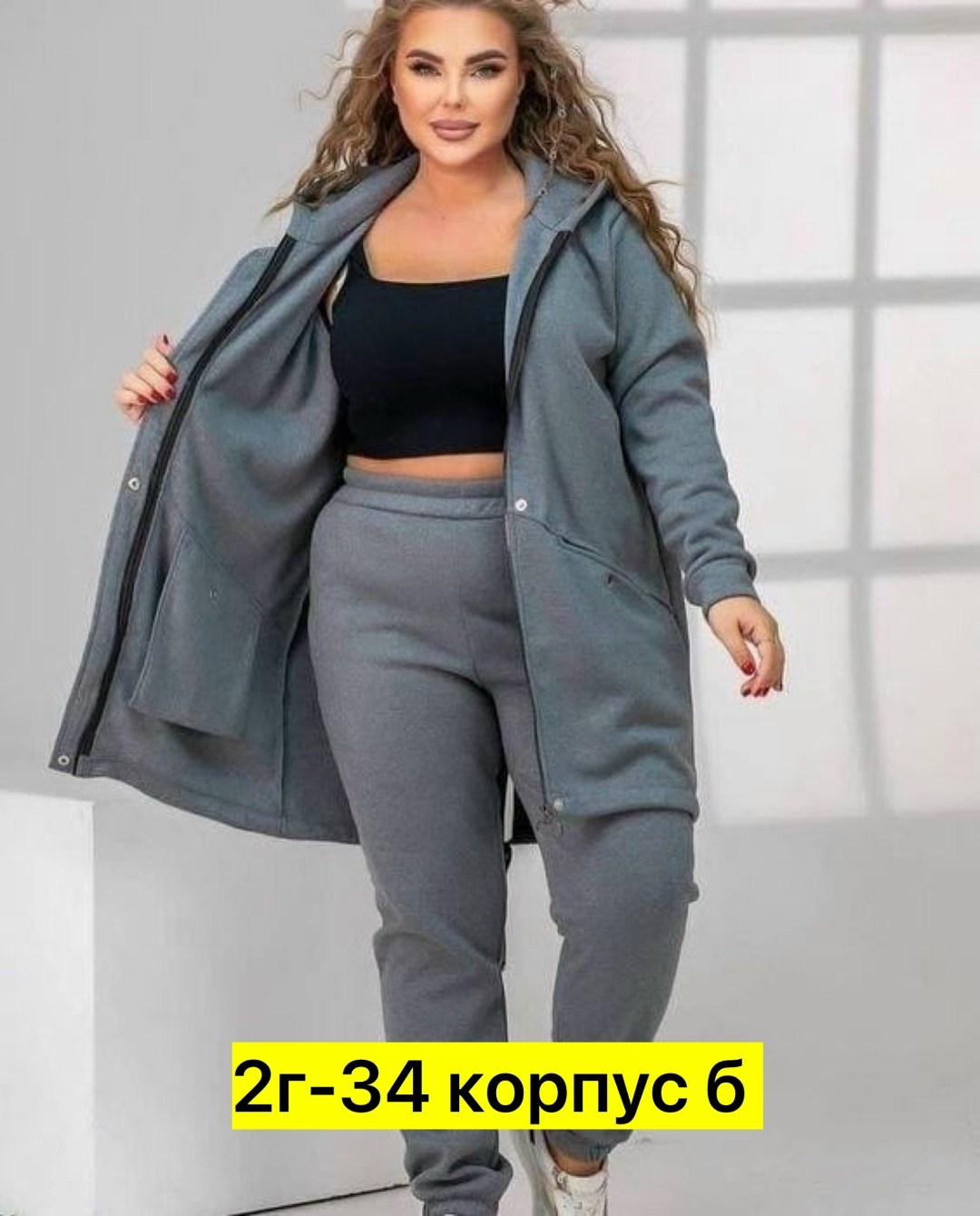 женские костюмы,костюм на флисе,костюм женский на флисе,костюм двойка женский на флисе,cпортивный костюм теплый женский