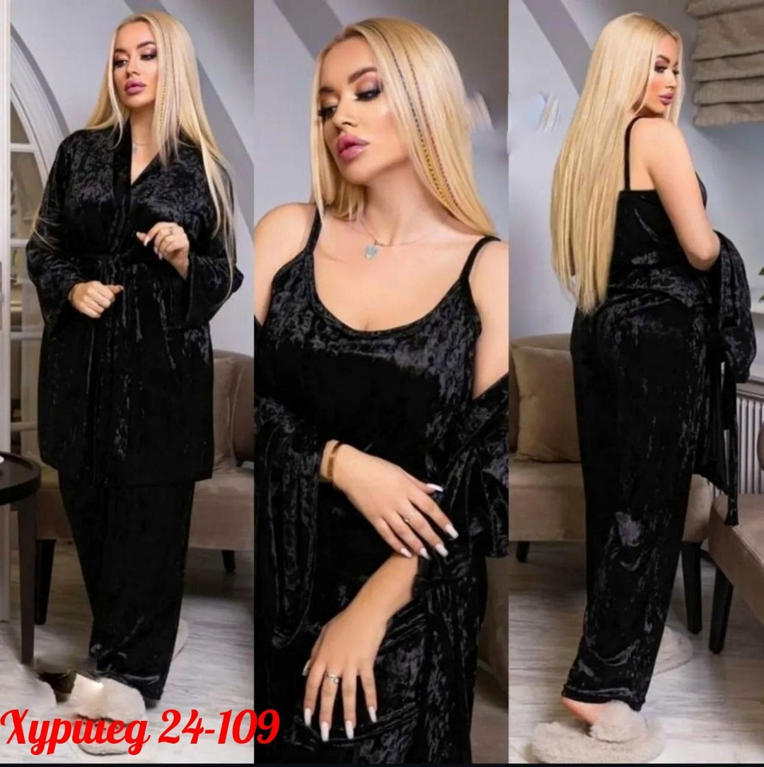 костюм пижама комплект,пижама комплект женская,пижама тройка женская велюр,пижама женская велюр,пижама тройка велюр