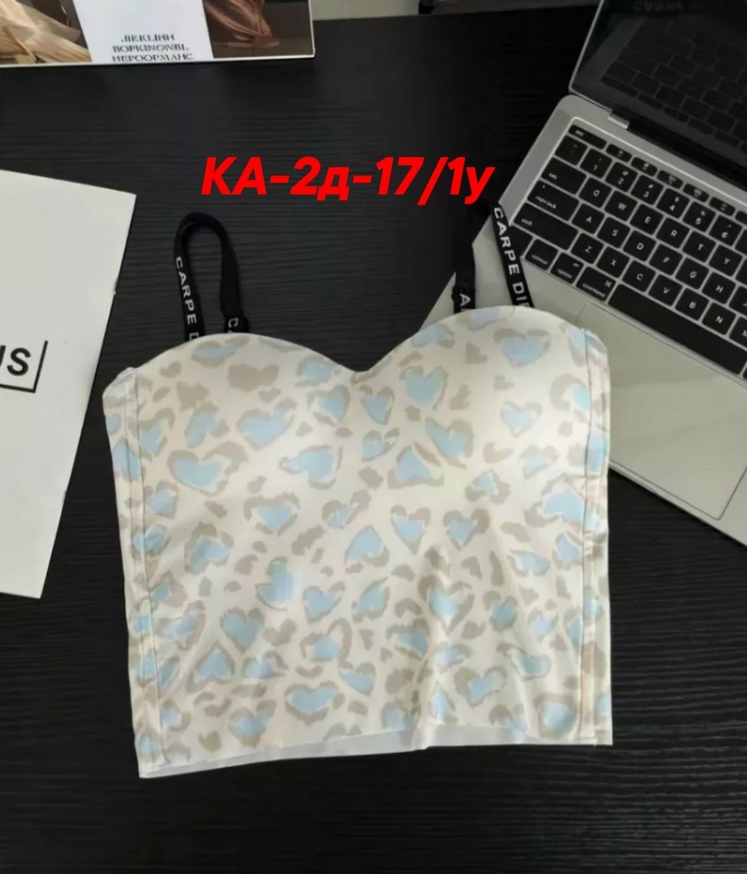 топ женский,женская нижнее белье,топик с вырезом,женский кроп топ,женский топ на бретелях