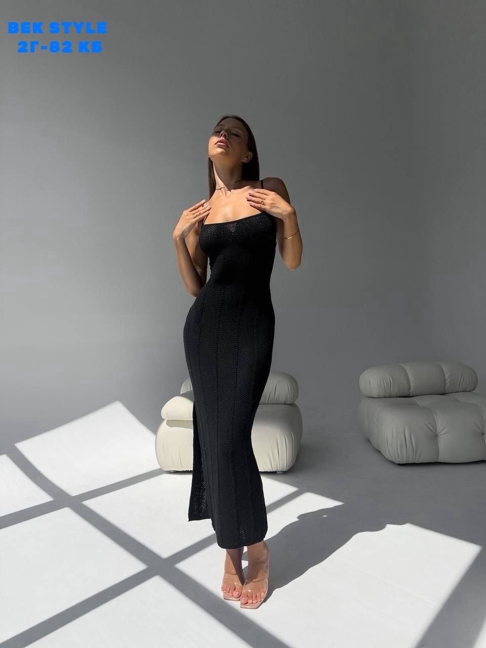 вязаное платье,платье вязаное женское,платье идеальное,вязаное длинное платье,женское облегающее платье