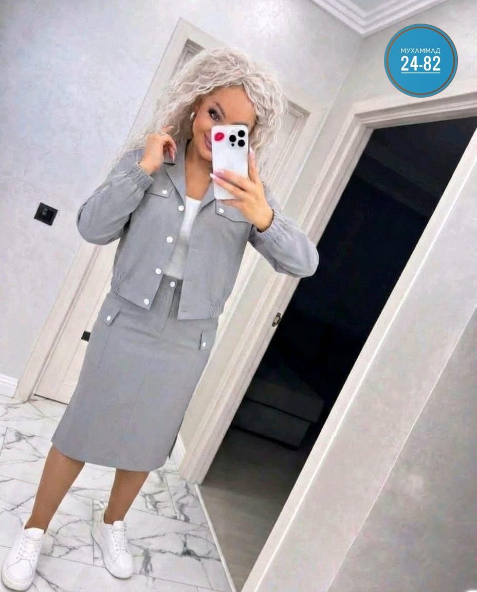 костюм двойка женский костюм с юбкой,женский костюм двойка,костюм с юбкой женский,костюм женский,костюм с юбкой
