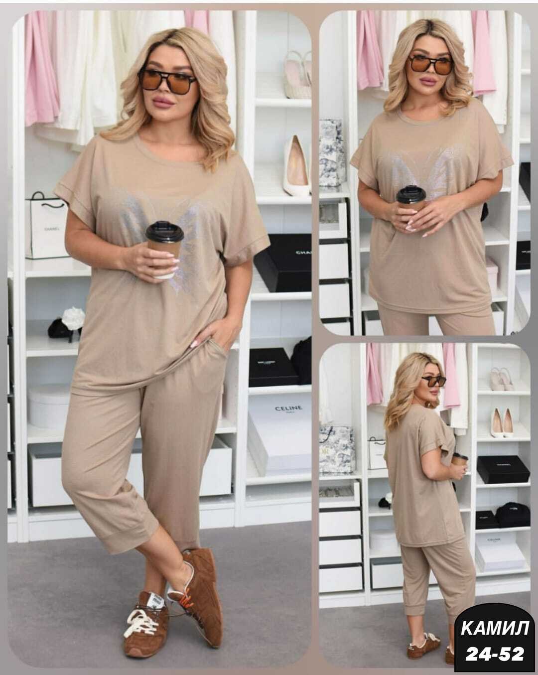 костюм женский,костюм трикотажный,спортивные костюм,летние костюмы,женские костюмы больших размеров