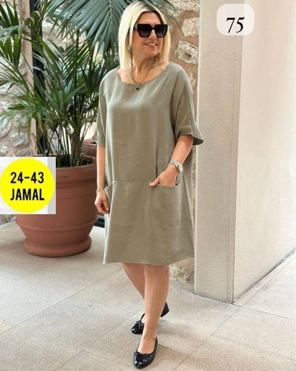 платье повседневное свободное,свободное женское платье,свободное платье,платье модное,свободное платье трапеция