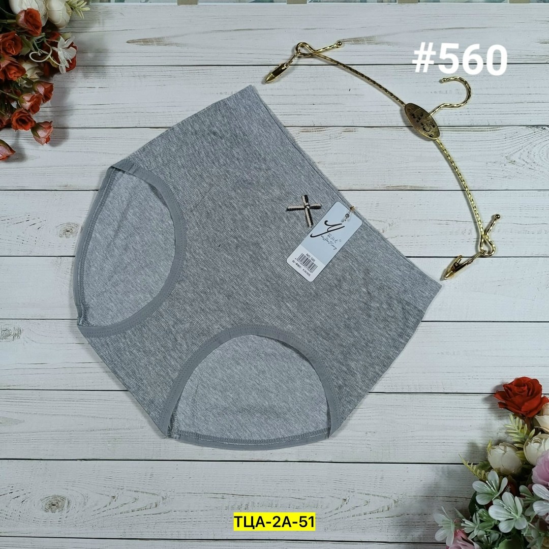 женские трусы,трусы женски,трусы для женщин,трусы женские бесшовные,комплект трусики