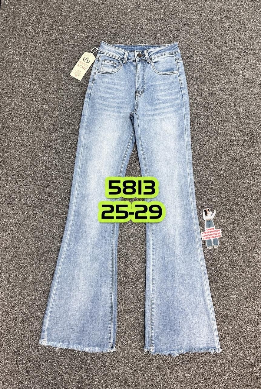 джинсы женские,джинсы,джинсы женские клёш,джинсы клеш от колена,джинсы модные