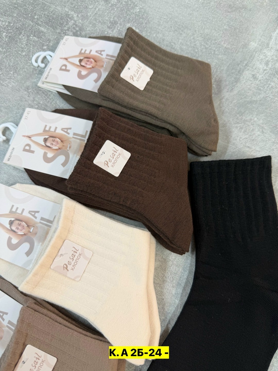 женские носки,носки женские 10 пар разного цвета,носки женские 10 пар,носки женские короткие в рубчик набор 5 пар,комплект носки женские