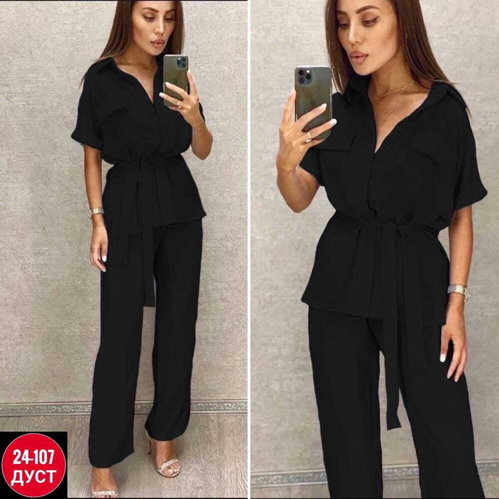 костюм женский,женский костюм двойка,женские костюмы брючные,брючный костюм,женский брючный костюм двойка