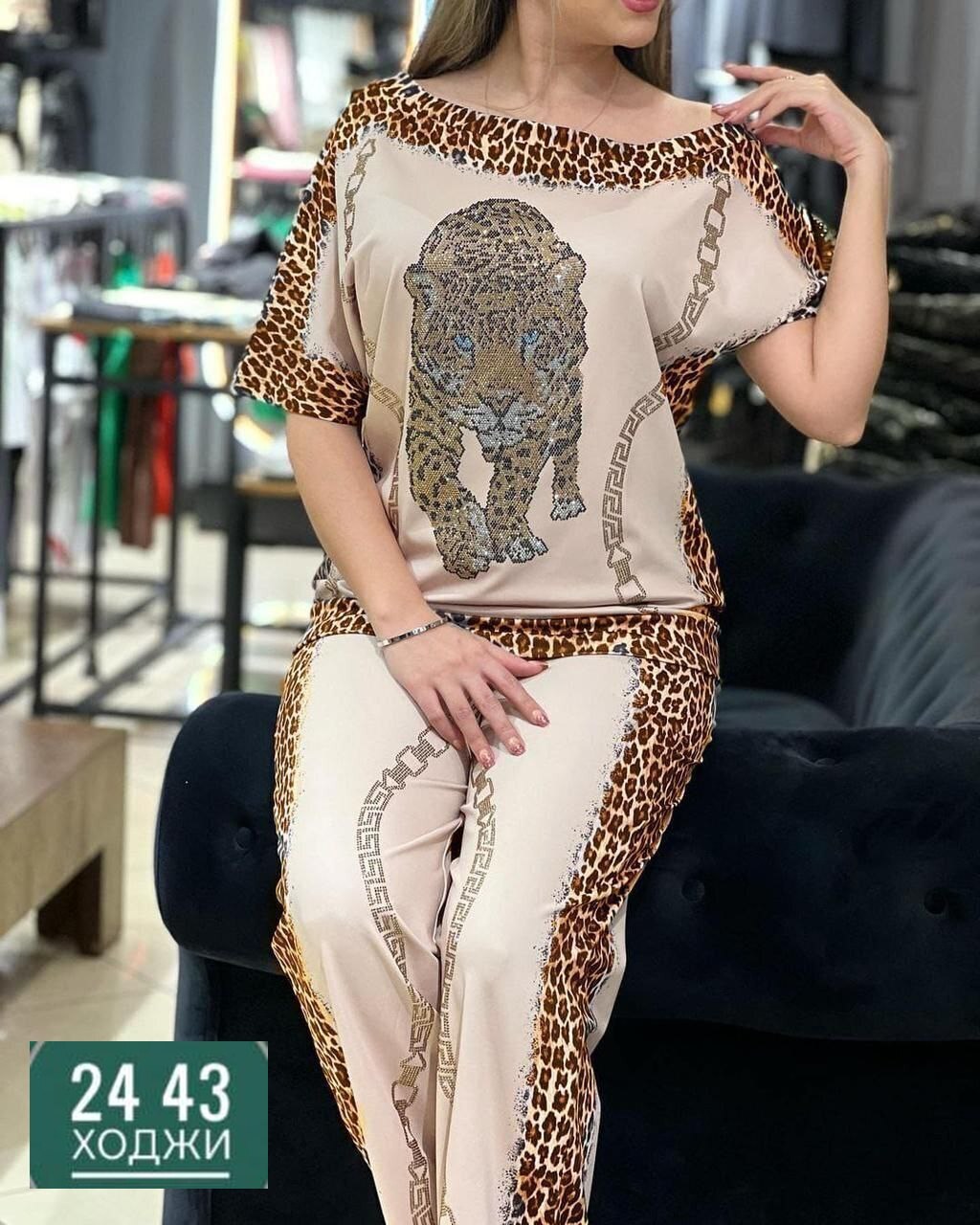 костюм со стразами,костюм женский,костюм двойка женская,турецкие костюмы,леопардовые костюмы