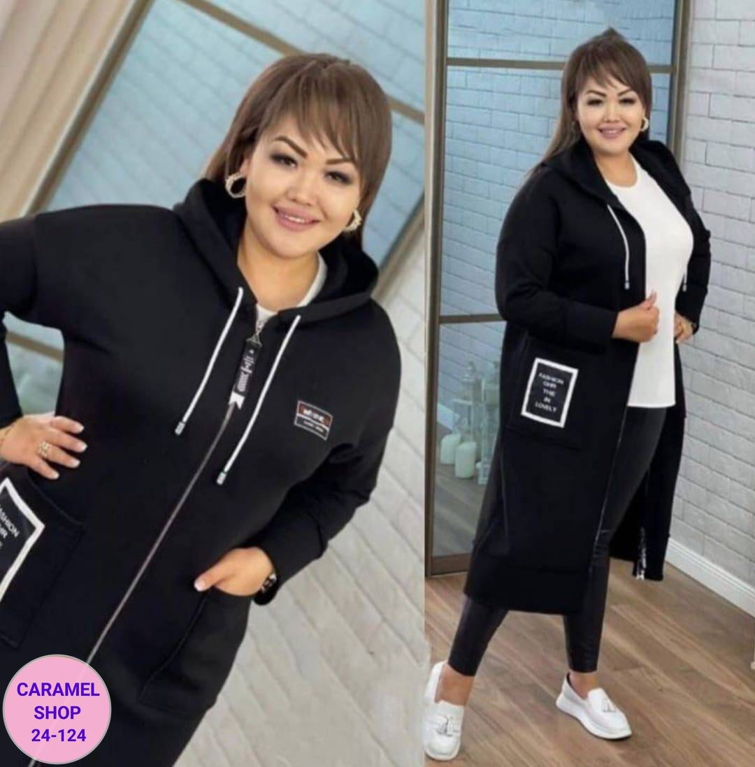 кардиган женский,кардиган,кардиган женский модный,одежда больших размеров для женщин,кардиган большие размеры