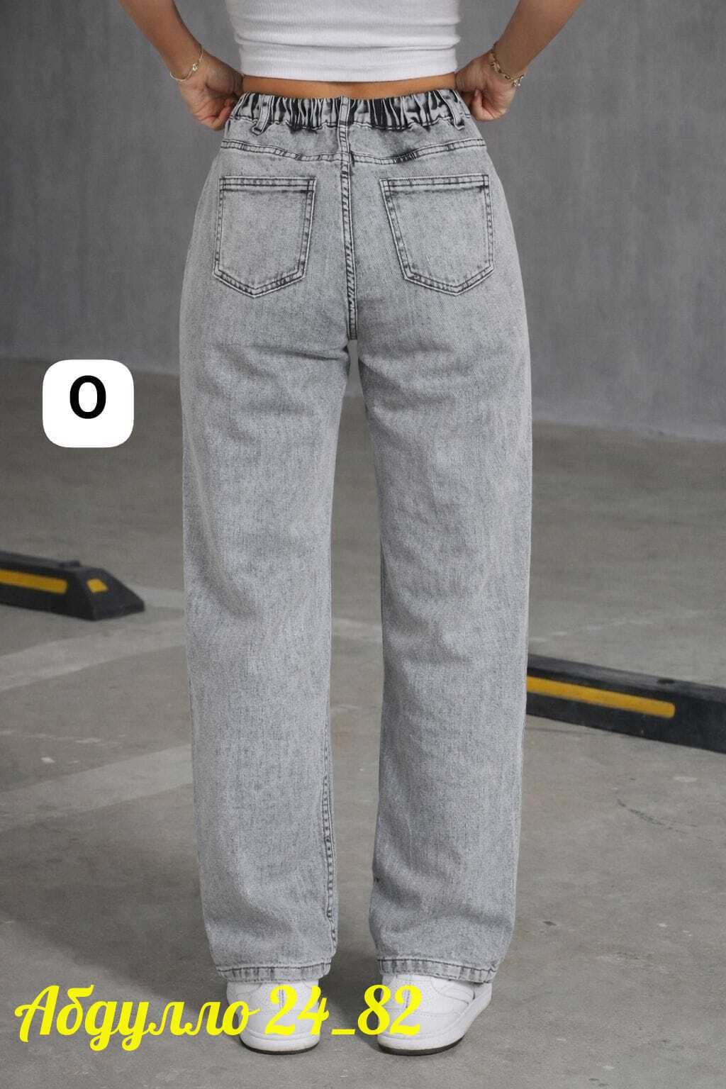 женские джинсы,джинсы широкие,женские широкие джинсы,джинсы,стильные джинсы