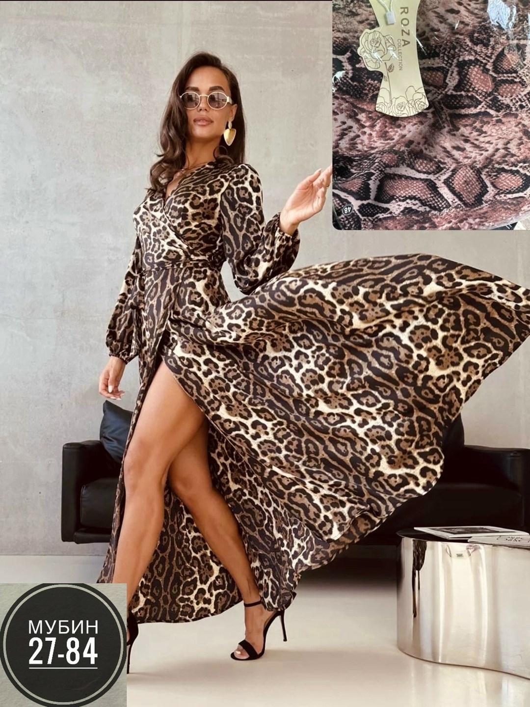 платье женской,платье женское на запах,женские длинные платья,платье праздничное вечернее на запах в пол,платья