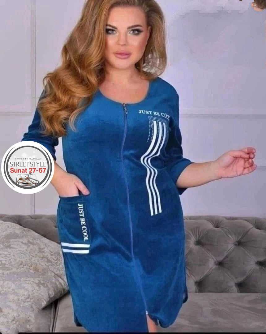 женский велюровый халат,халат велюровый,халат на молнии женский велюровый,халат женский,велюровый халат на молнии