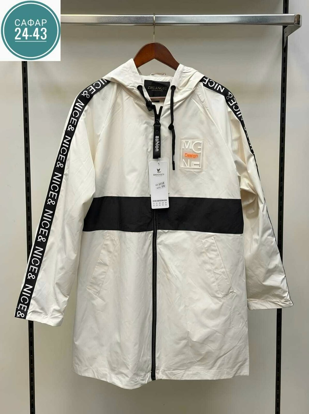 женская демисезонная куртка,женская куртка,демисезонная куртка,куртка,куртка жен